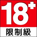 佰富